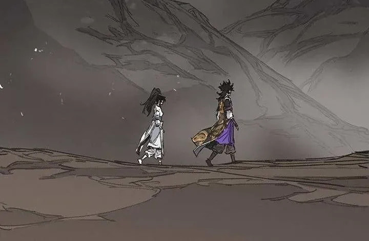 The Undefeatable Swordsman Chapter 289 page 4 - 