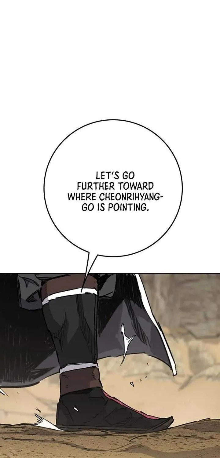 The Undefeatable Swordsman Chapter 289 page 32 - 