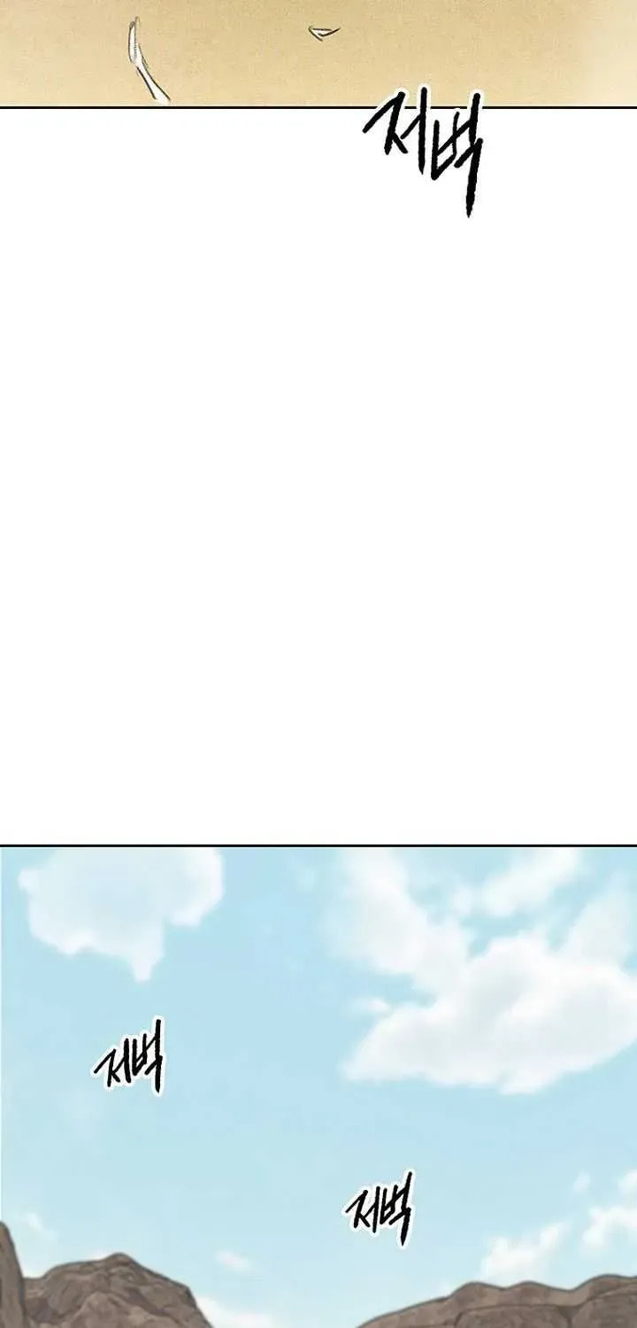 The Undefeatable Swordsman Chapter 289 page 35 - 