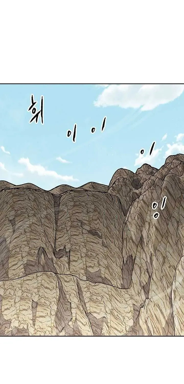 The Undefeatable Swordsman Chapter 289 page 54 - 