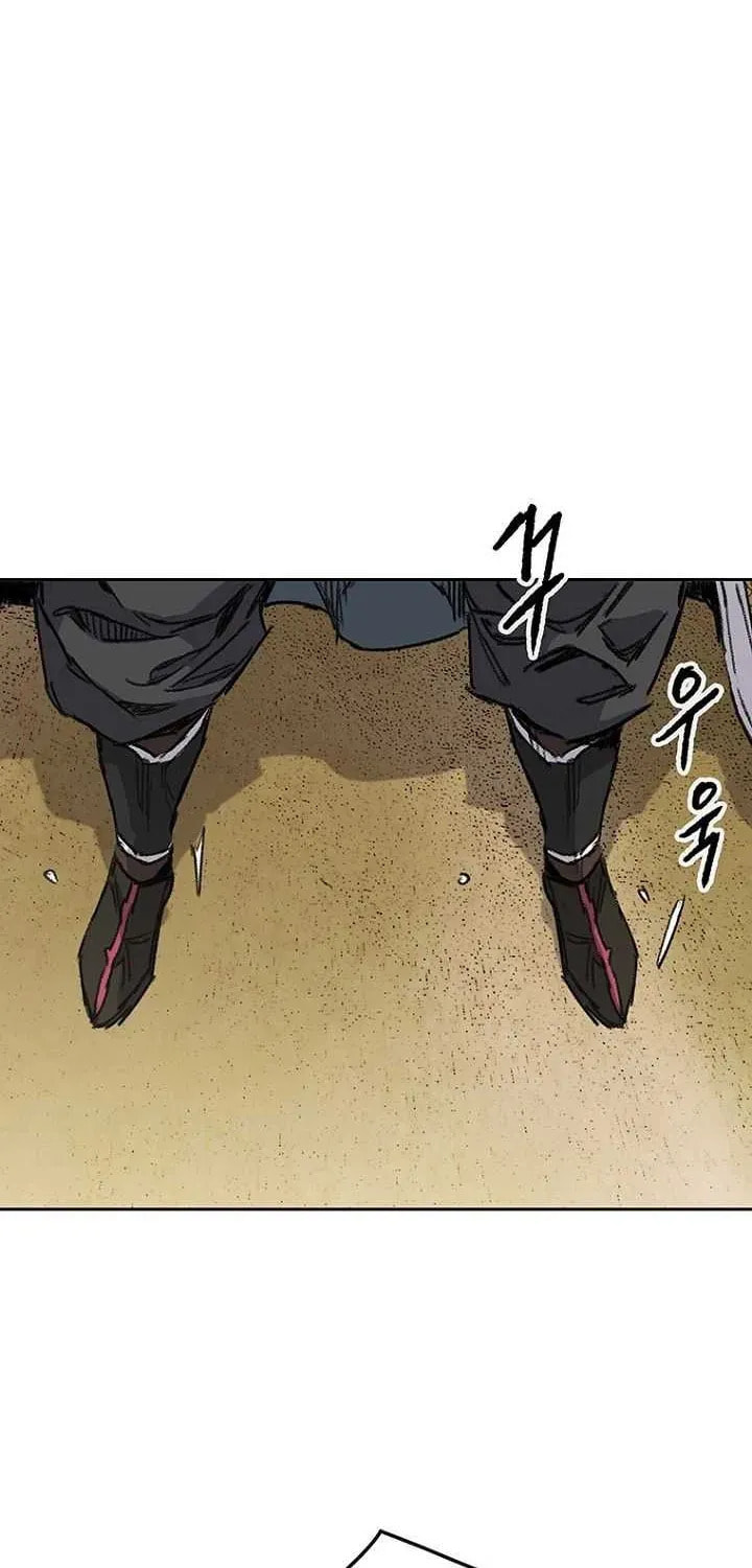 The Undefeatable Swordsman Chapter 289 page 55 - 