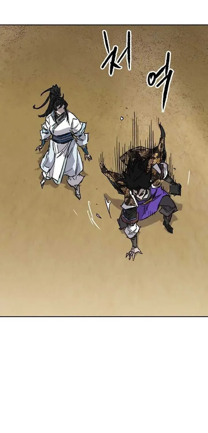 The Undefeatable Swordsman Chapter 289 page 58 - 