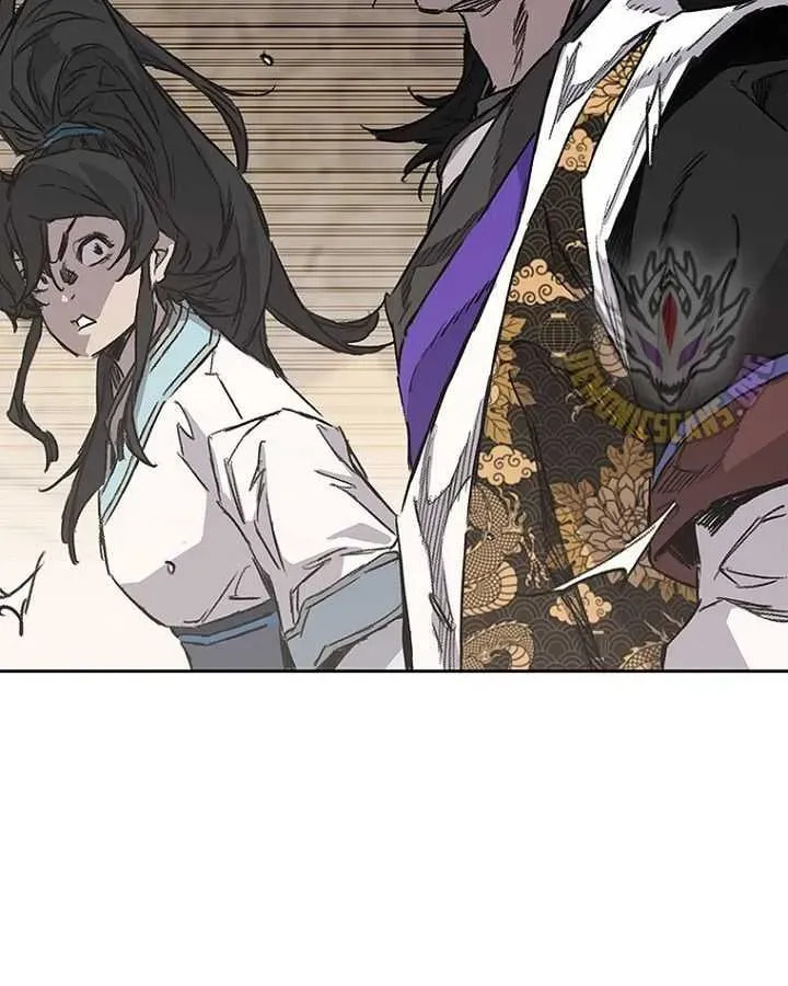 The Undefeatable Swordsman Chapter 289 page 74 - 