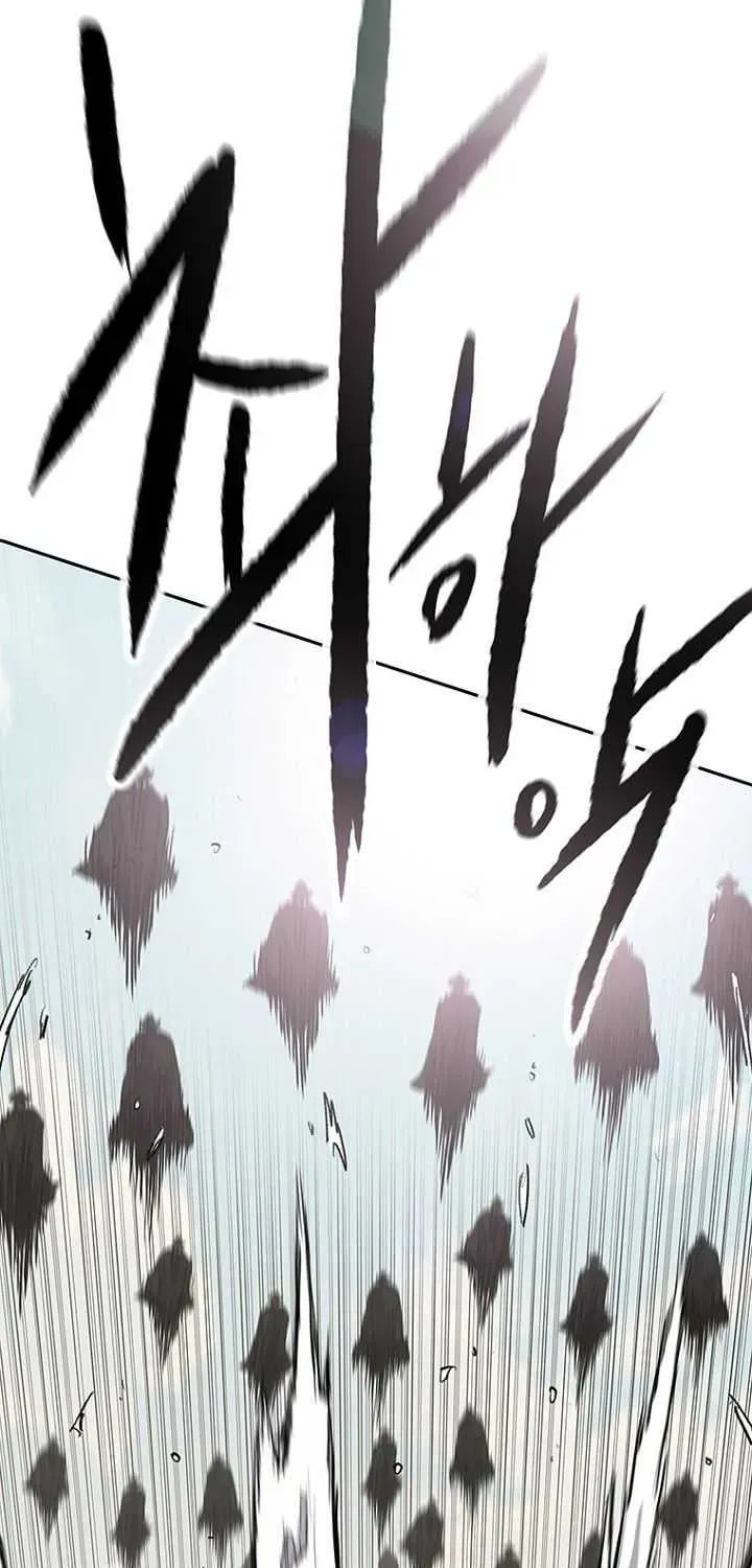 The Undefeatable Swordsman Chapter 289 page 77 - 