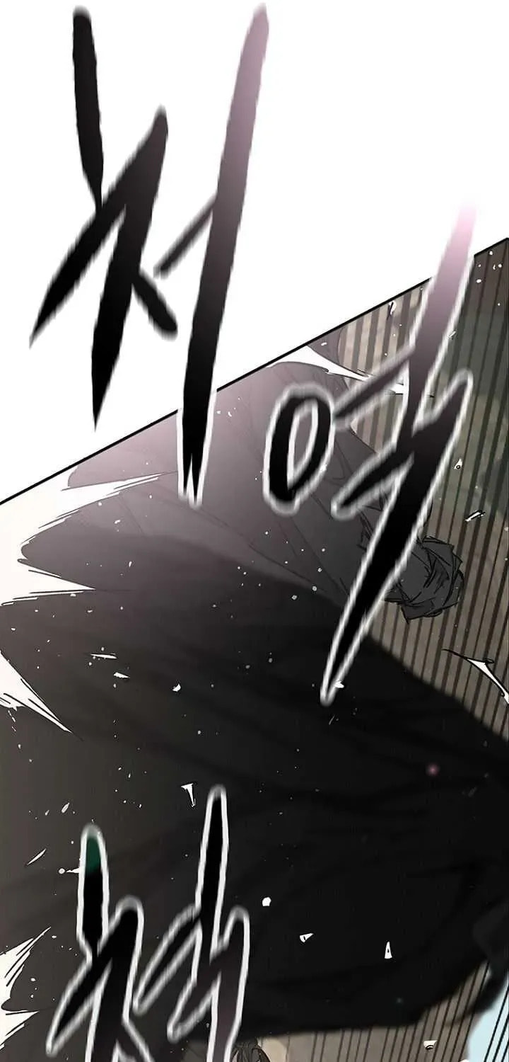 The Undefeatable Swordsman Chapter 289 page 81 - 