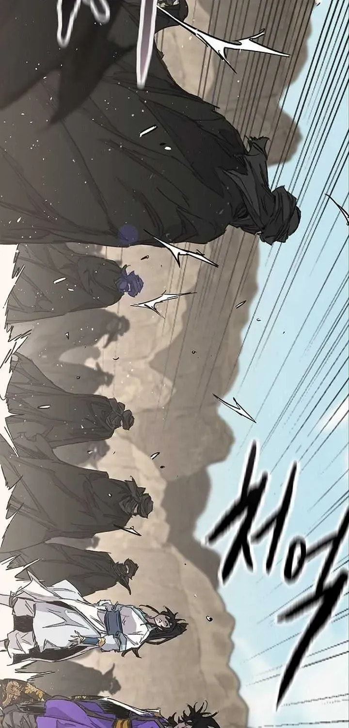 The Undefeatable Swordsman Chapter 289 page 82 - 