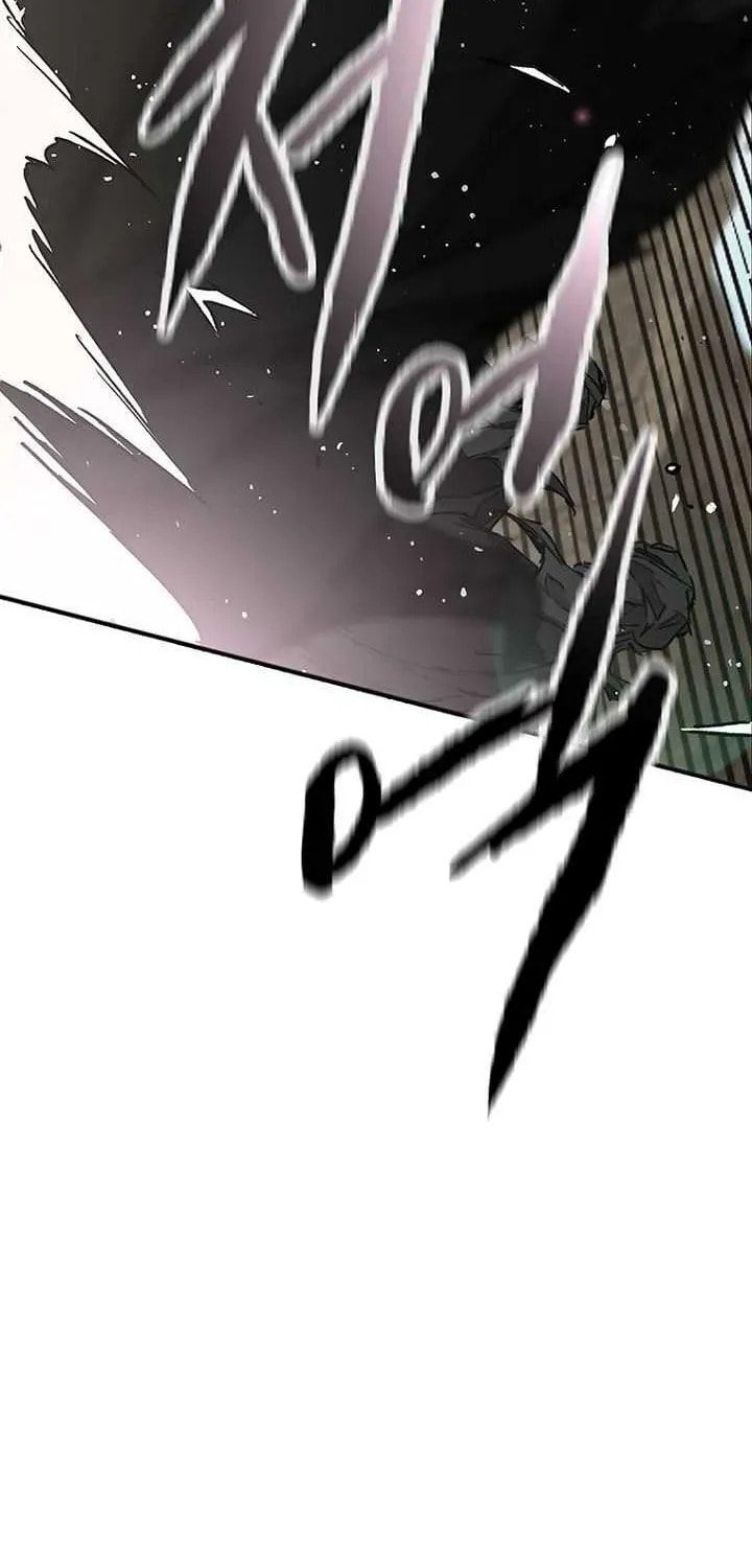 The Undefeatable Swordsman Chapter 289 page 84 - 
