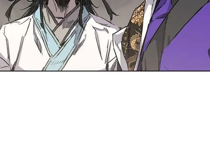 The Undefeatable Swordsman Chapter 289 page 10 - 