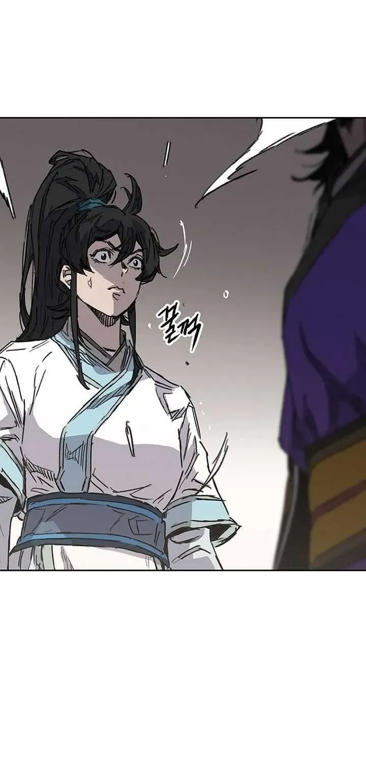 The Undefeatable Swordsman Chapter 290 page 15 - 