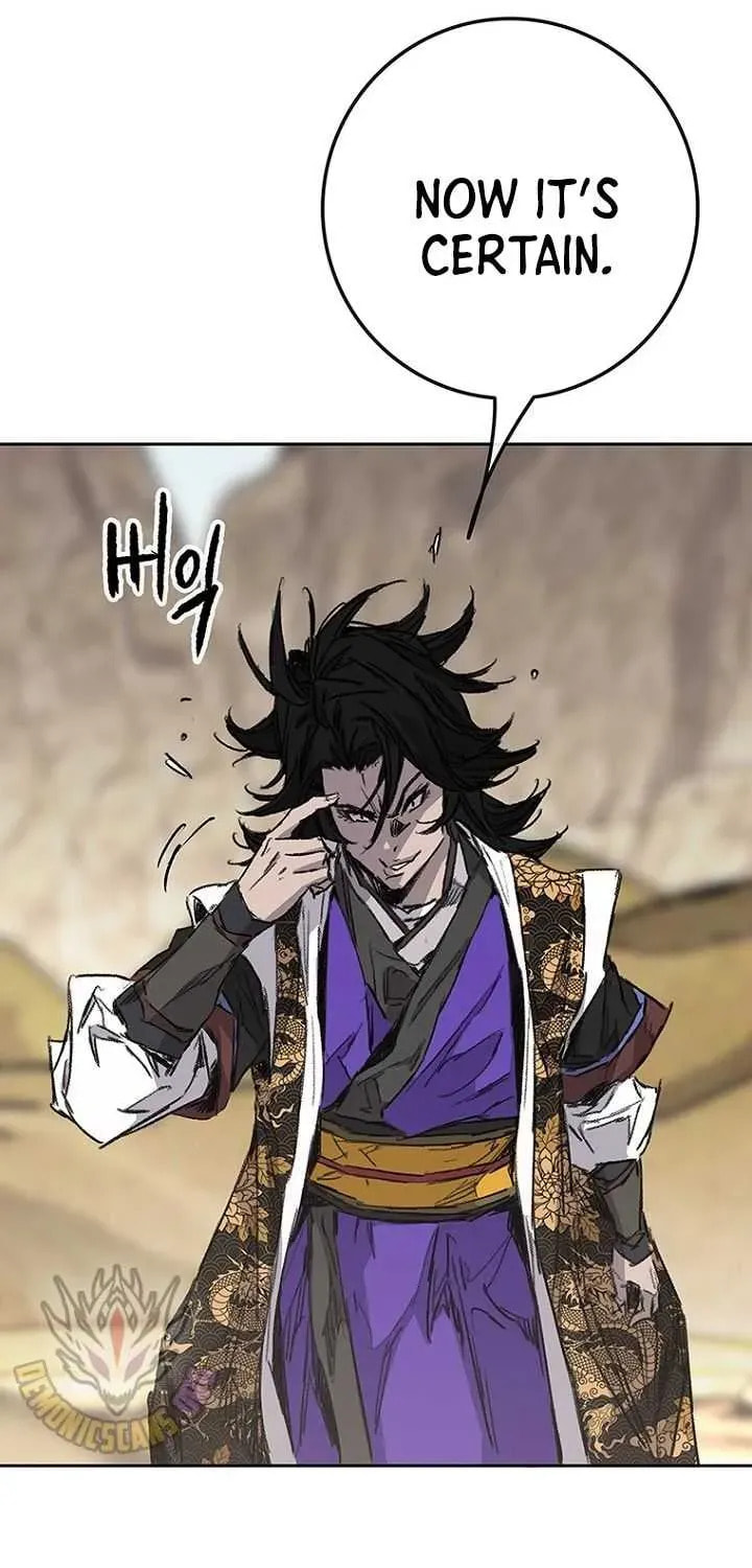 The Undefeatable Swordsman Chapter 290 page 3 - 