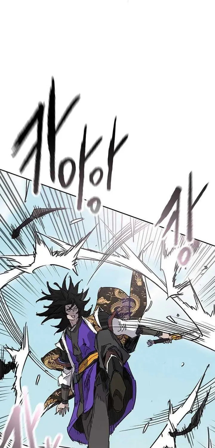 The Undefeatable Swordsman Chapter 290 page 40 - 