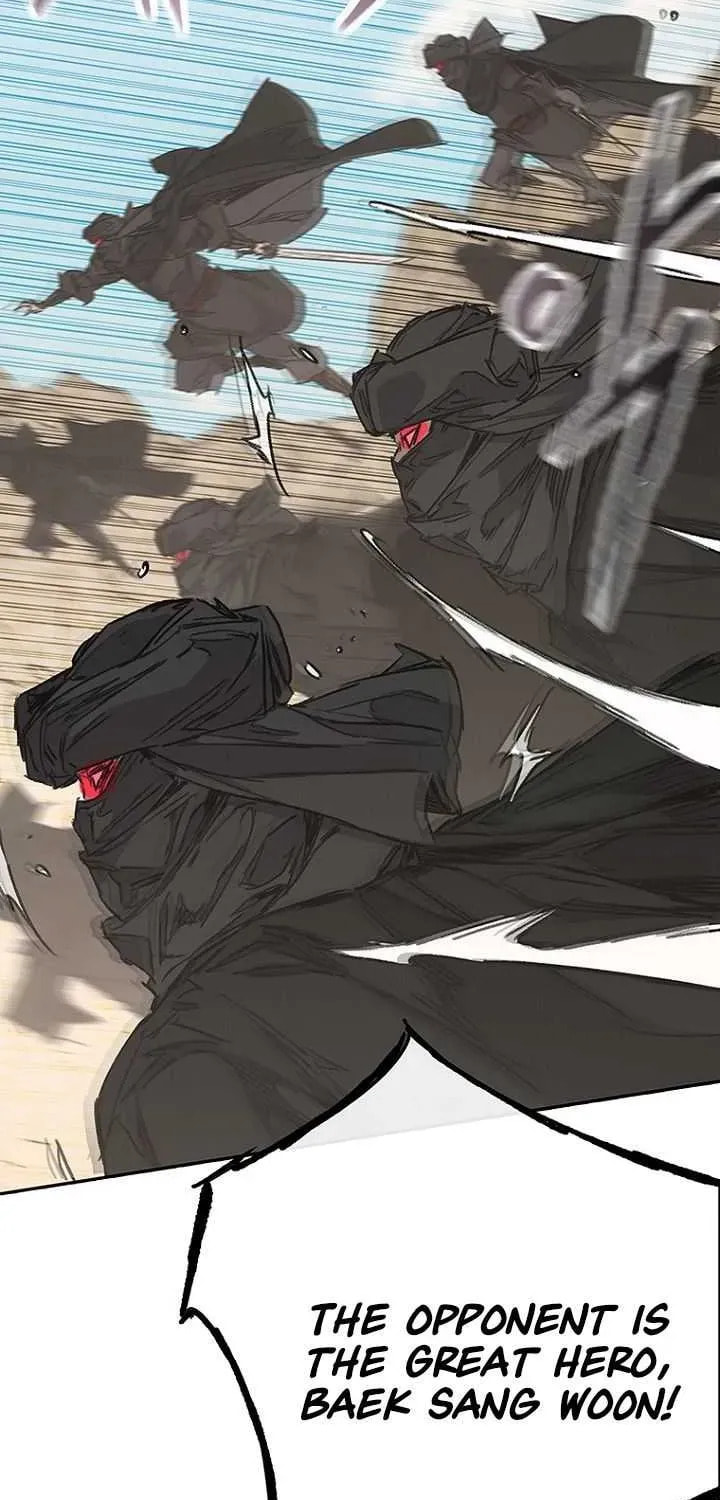 The Undefeatable Swordsman Chapter 290 page 55 - 