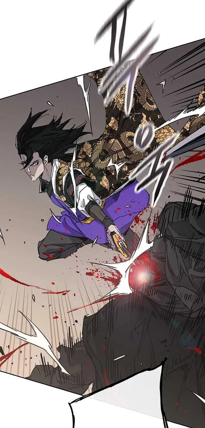 The Undefeatable Swordsman Chapter 290 page 70 - 