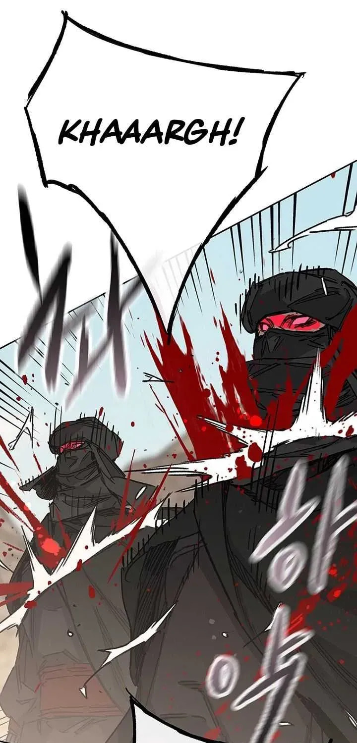 The Undefeatable Swordsman Chapter 290 page 74 - 