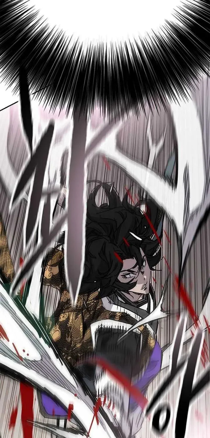 The Undefeatable Swordsman Chapter 290 page 81 - 