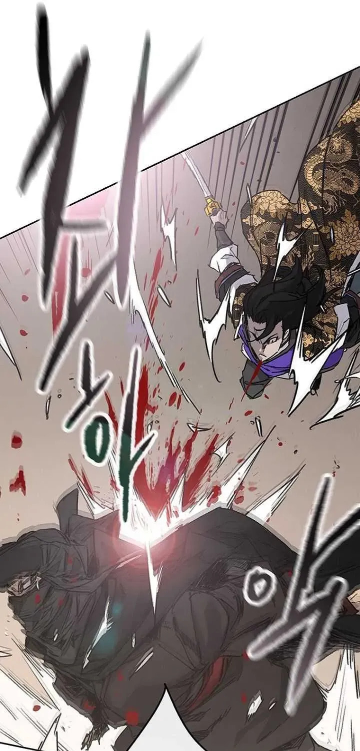 The Undefeatable Swordsman Chapter 290 page 94 - 