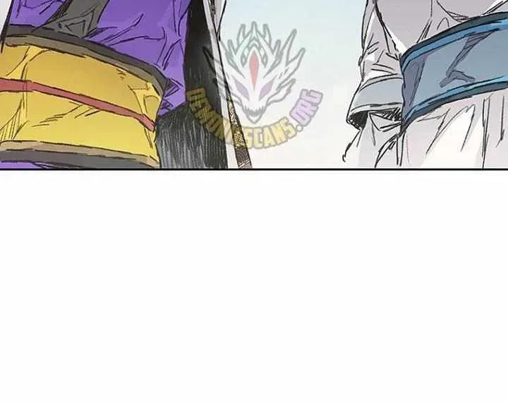 The Undefeatable Swordsman Chapter 291 page 77 - 