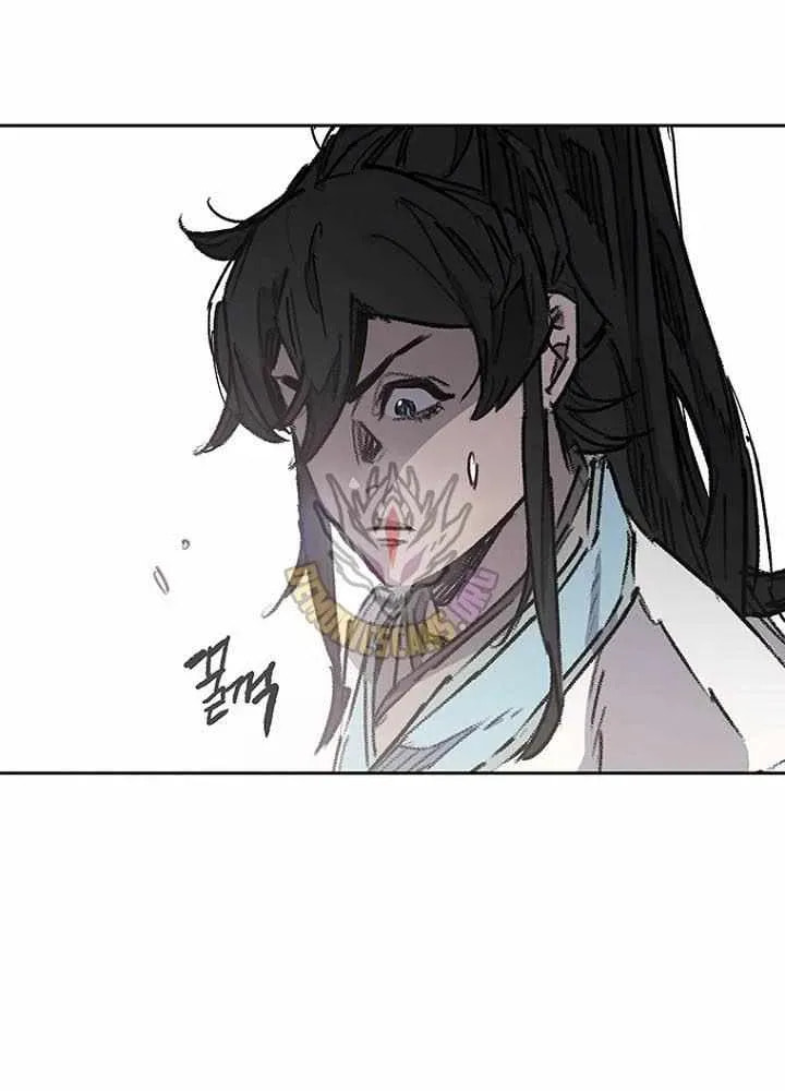 The Undefeatable Swordsman Chapter 291 page 84 - 