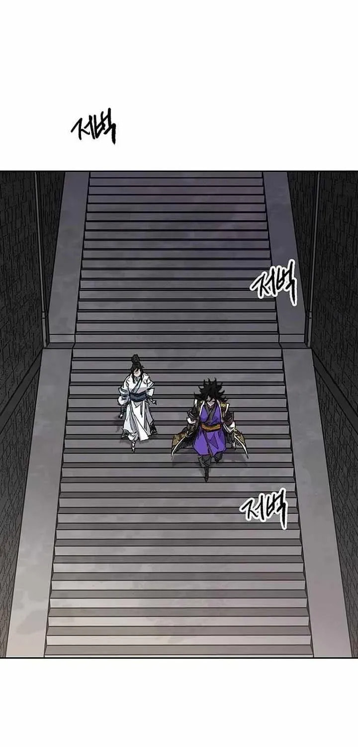 The Undefeatable Swordsman Chapter 291 page 86 - 