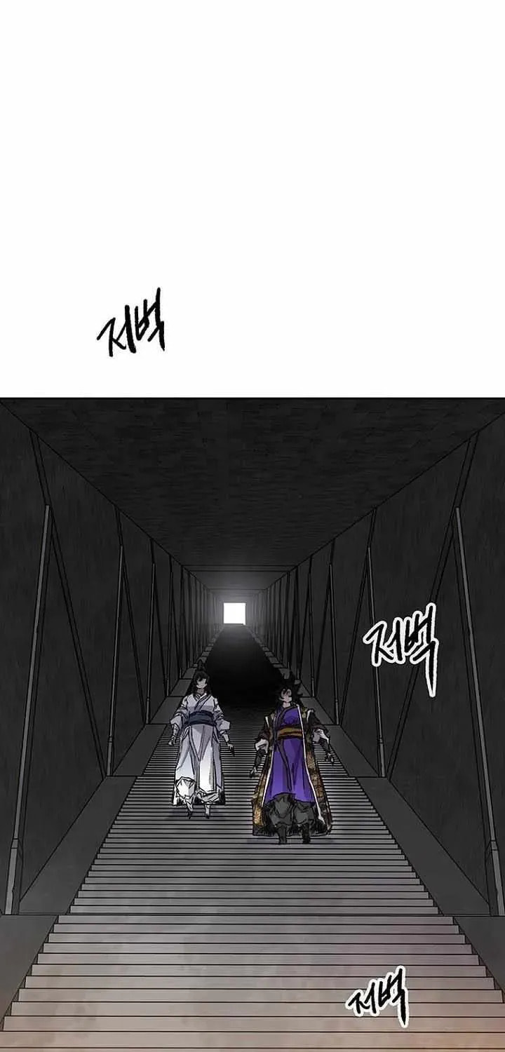 The Undefeatable Swordsman Chapter 291 page 89 - 