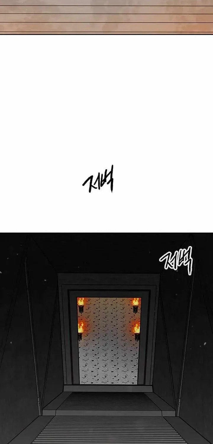 The Undefeatable Swordsman Chapter 291 page 90 - 