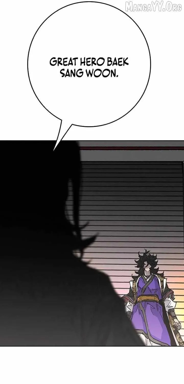 The Undefeatable Swordsman Chapter 291 page 99 - 