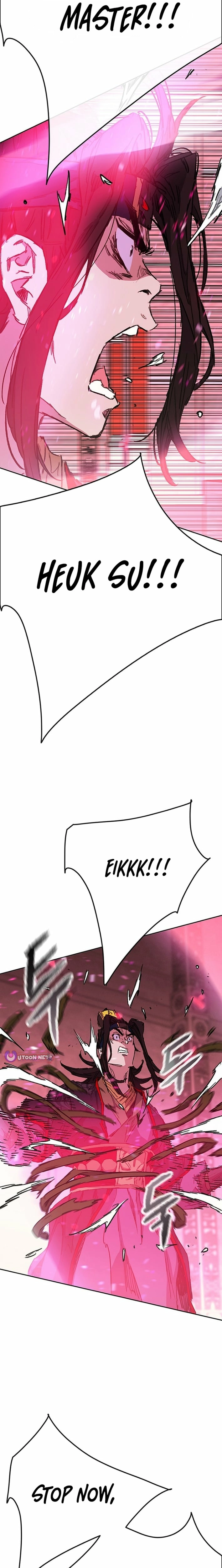 The Undefeatable Swordsman Chapter 295 page 16 - 