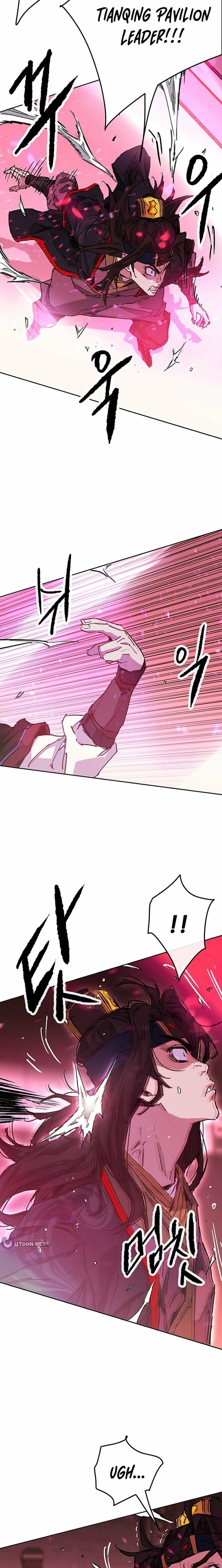 The Undefeatable Swordsman Chapter 295 page 17 - 
