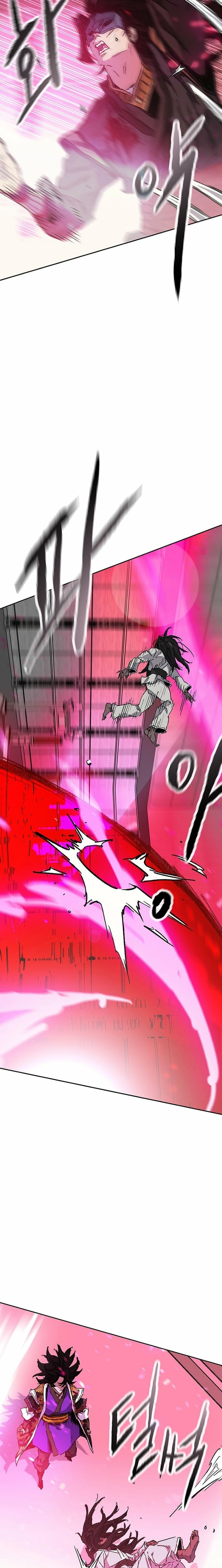 The Undefeatable Swordsman Chapter 295 page 22 - 