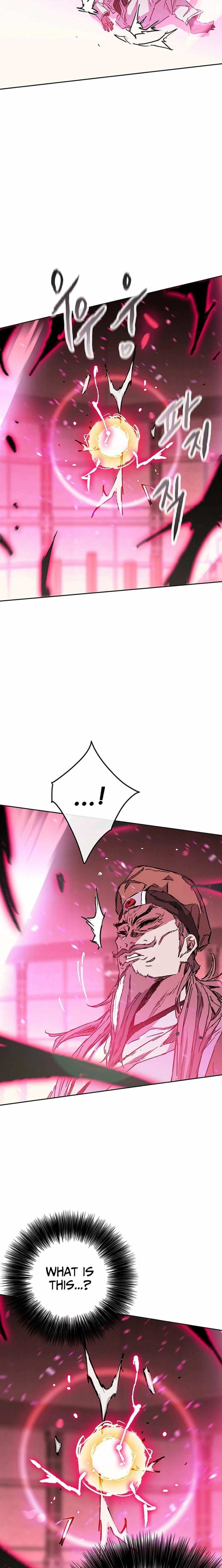 The Undefeatable Swordsman Chapter 295 page 23 - 
