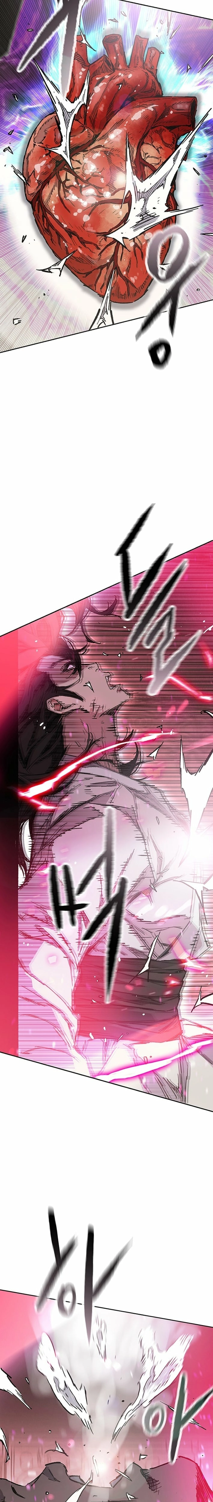 The Undefeatable Swordsman Chapter 295 page 5 - 