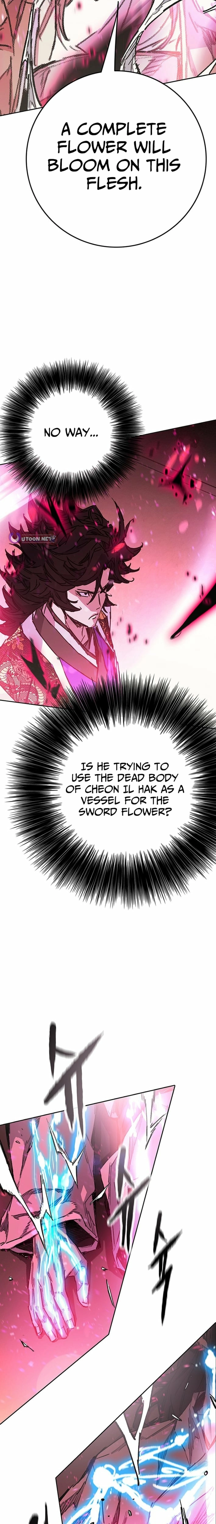 The Undefeatable Swordsman Chapter 295 page 7 - 