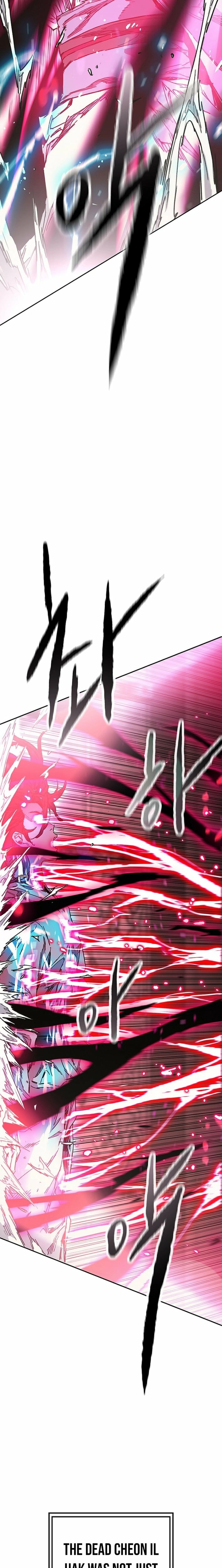 The Undefeatable Swordsman Chapter 295 page 10 - 