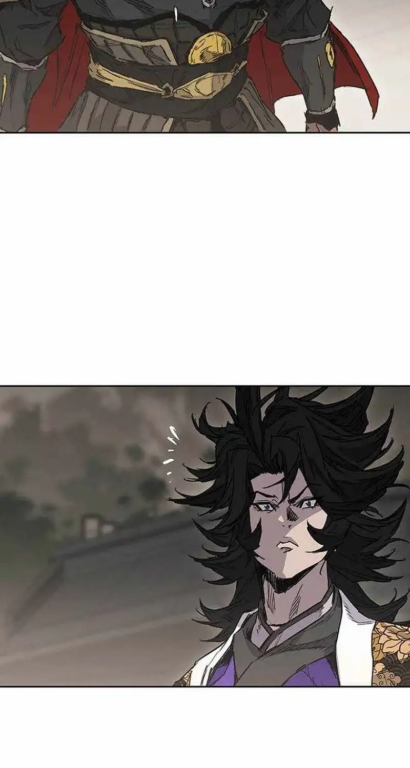 The Undefeatable Swordsman Chapter 299 page 12 - 