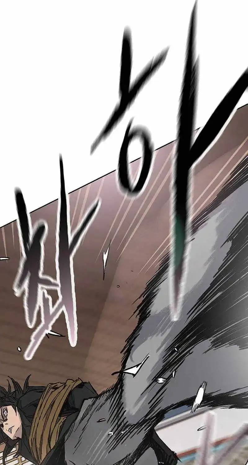 The Undefeatable Swordsman Chapter 299 page 112 - 