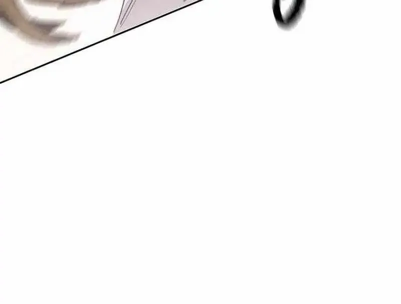 The Undefeatable Swordsman Chapter 299 page 118 - 
