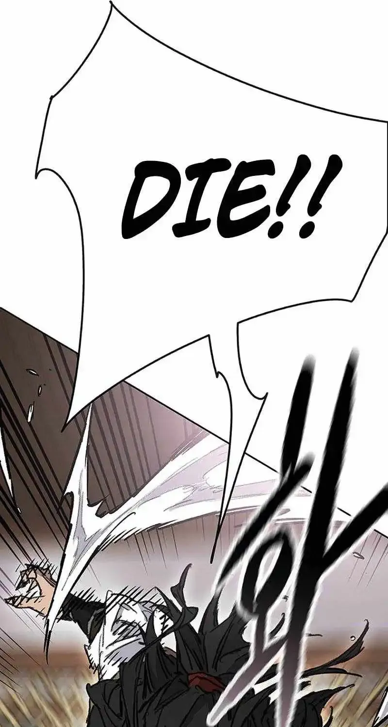 The Undefeatable Swordsman Chapter 299 page 119 - 