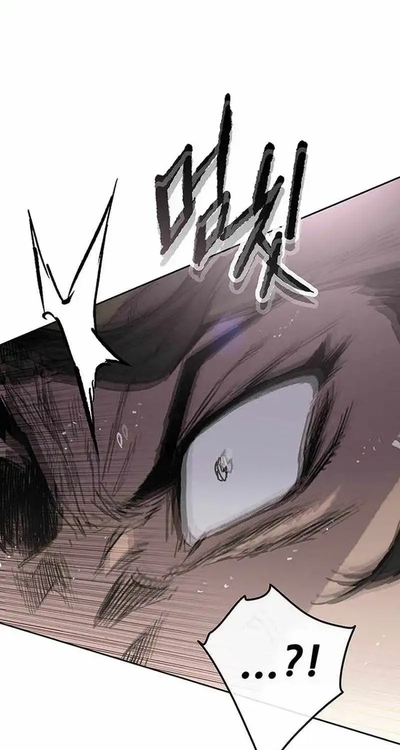 The Undefeatable Swordsman Chapter 299 page 121 - 