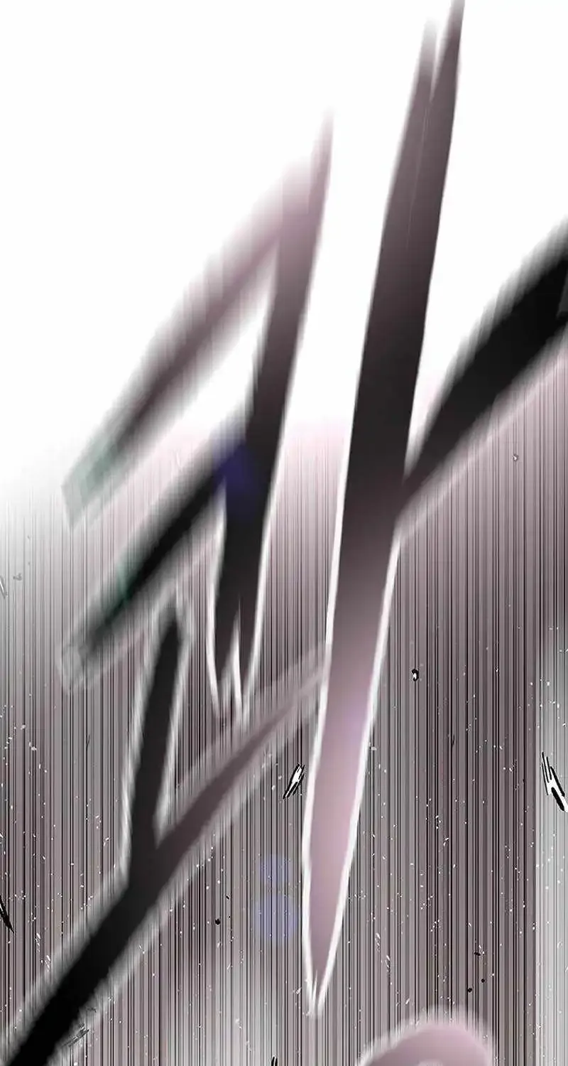 The Undefeatable Swordsman Chapter 299 page 126 - 