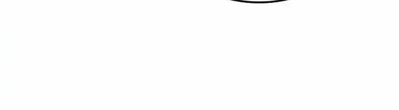 The Undefeatable Swordsman Chapter 299 page 15 - 