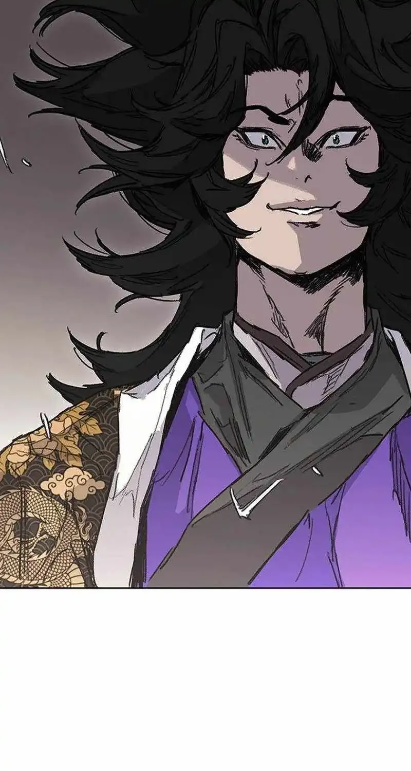 The Undefeatable Swordsman Chapter 299 page 24 - 