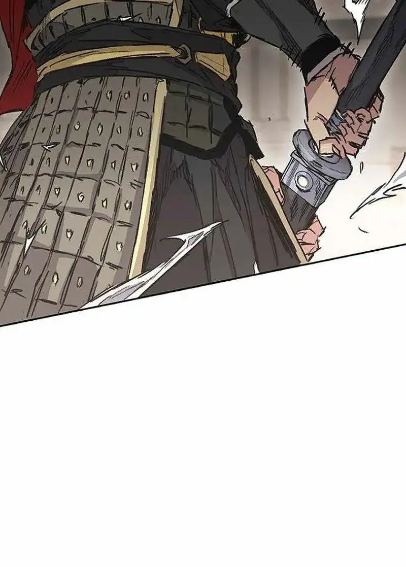 The Undefeatable Swordsman Chapter 299 page 46 - 