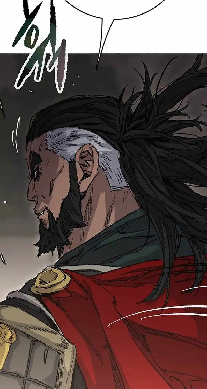 The Undefeatable Swordsman Chapter 299 page 50 - 