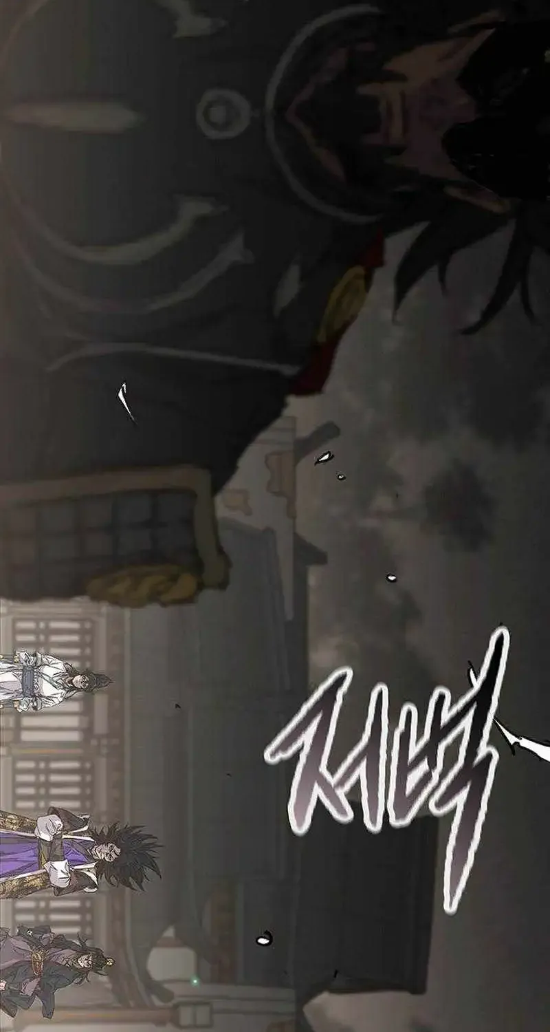 The Undefeatable Swordsman Chapter 299 page 54 - 