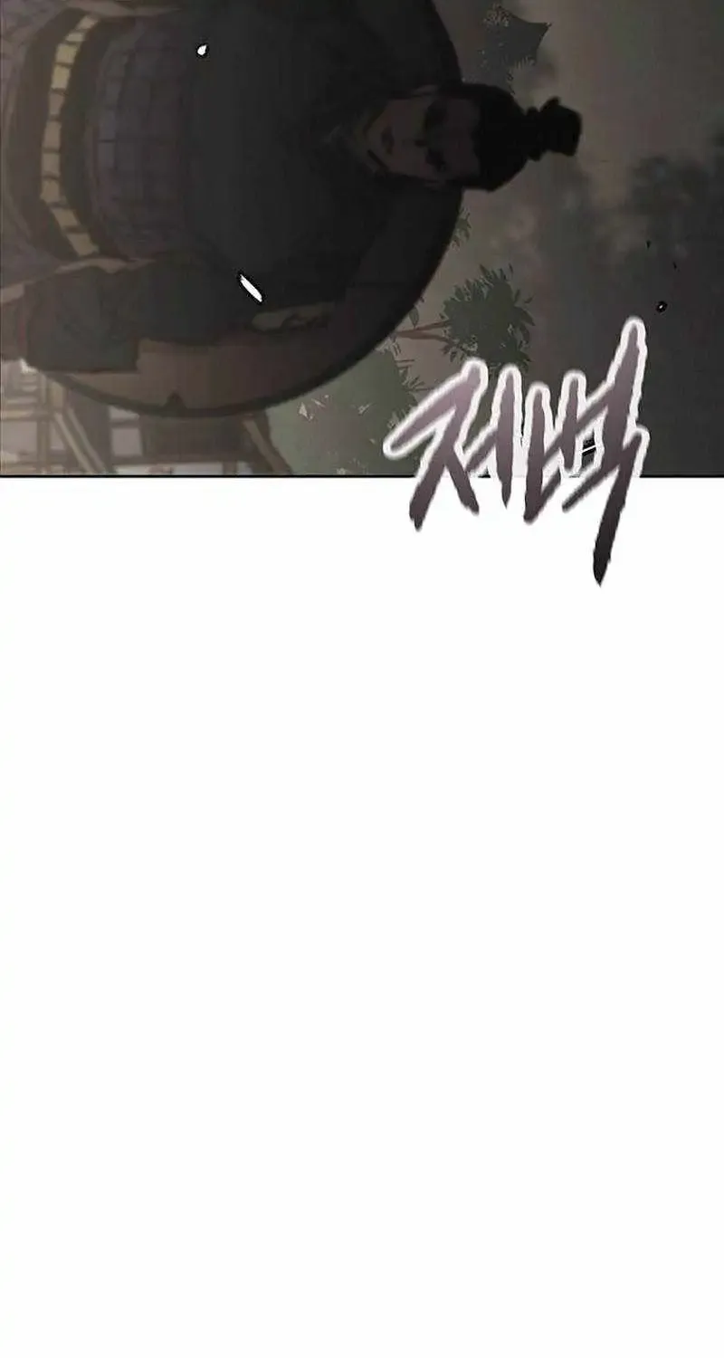 The Undefeatable Swordsman Chapter 299 page 56 - 