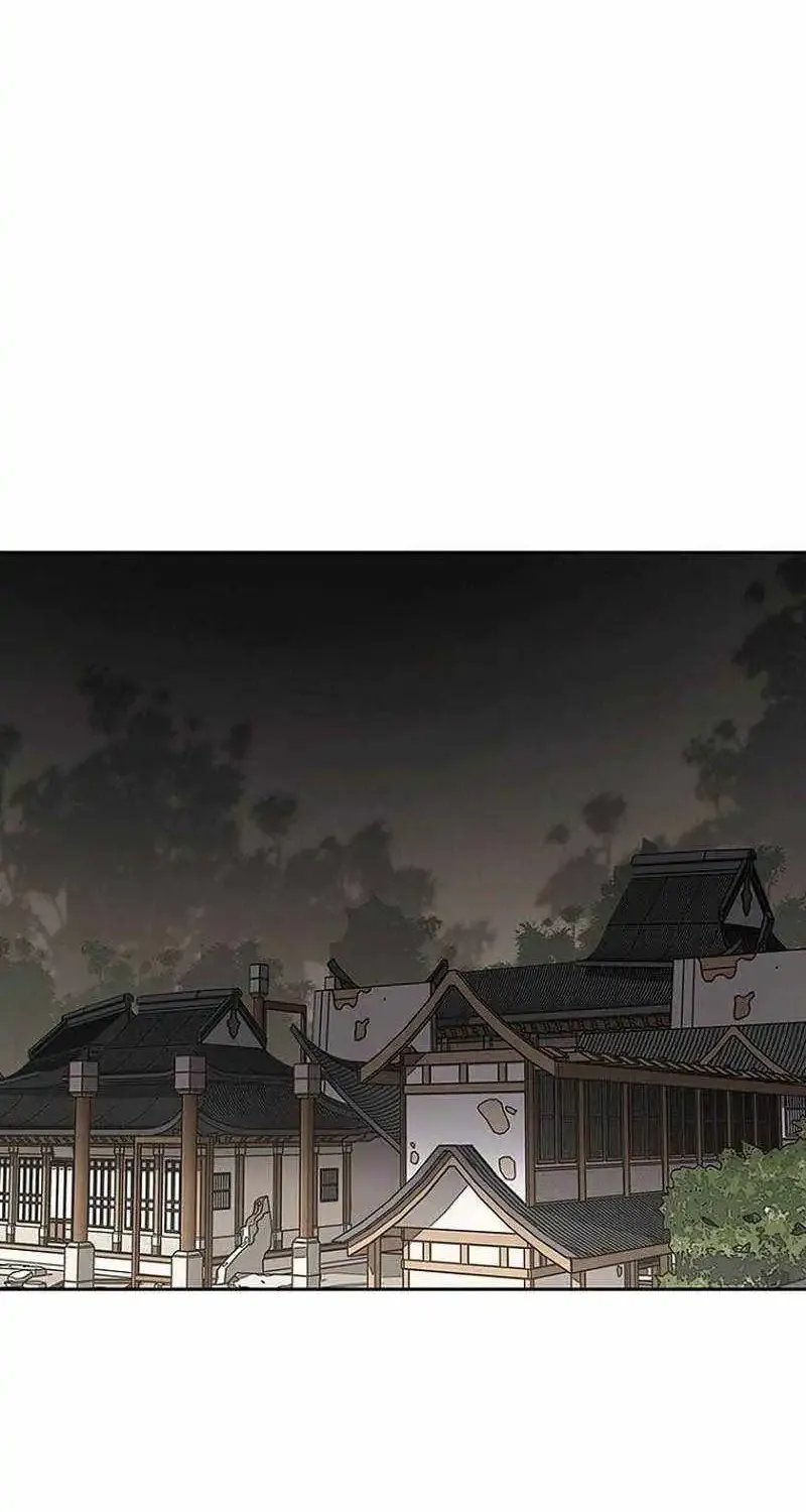 The Undefeatable Swordsman Chapter 299 page 57 - 