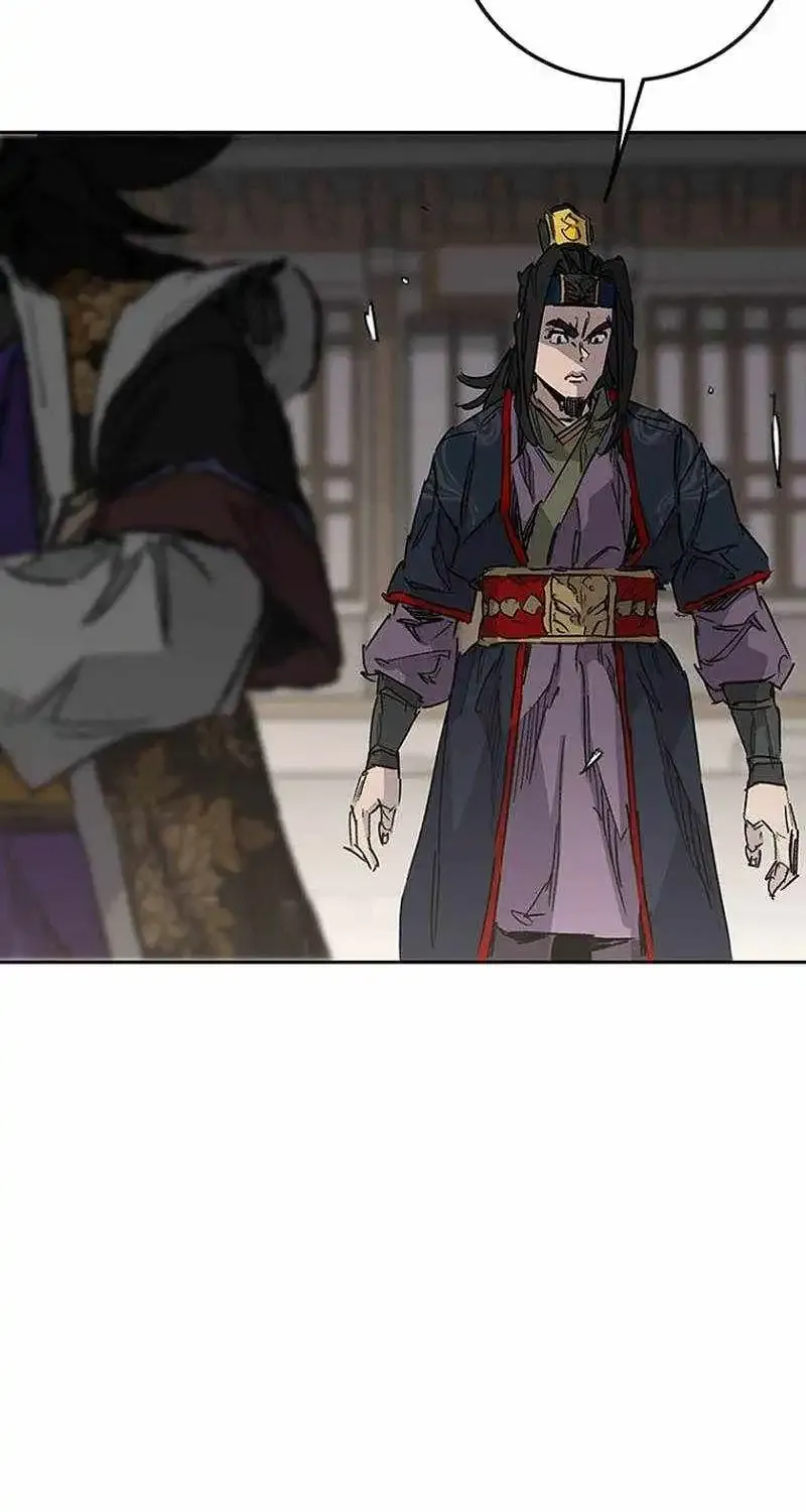 The Undefeatable Swordsman Chapter 299 page 60 - 