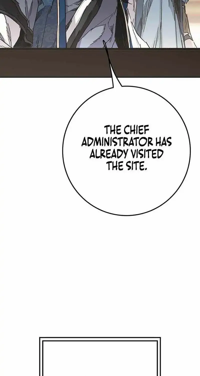 The Undefeatable Swordsman Chapter 299 page 74 - 