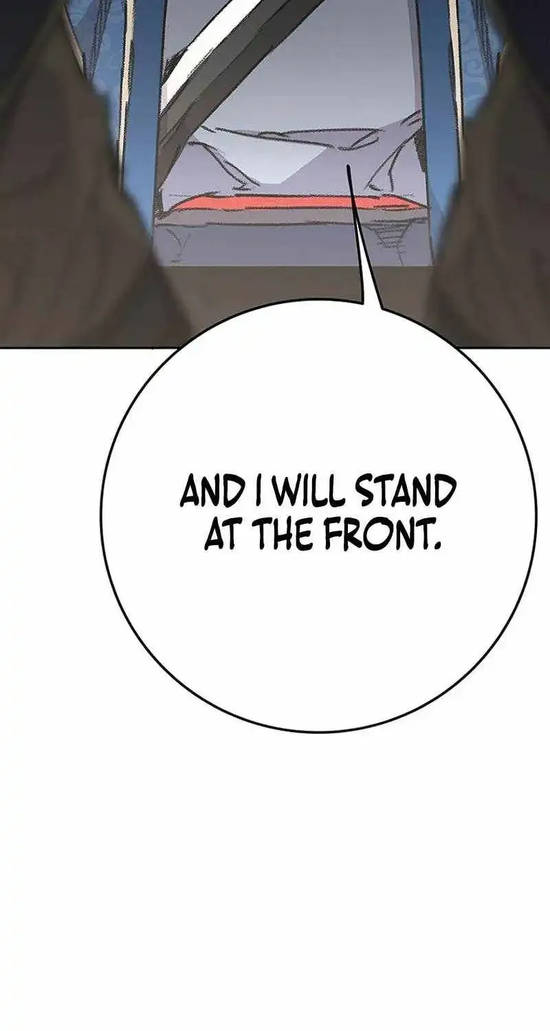The Undefeatable Swordsman Chapter 299 page 91 - 