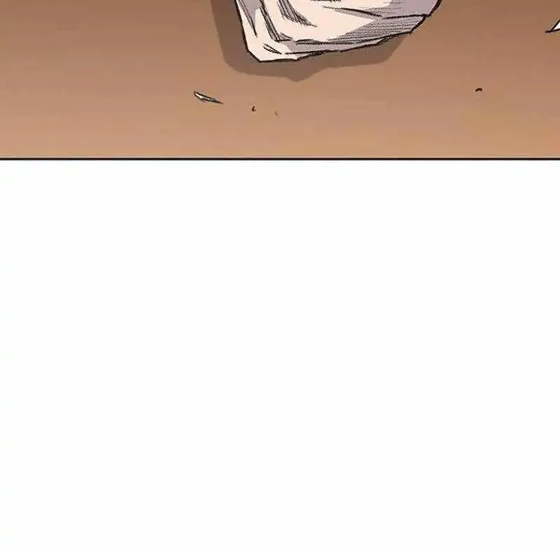 The Undefeatable Swordsman Chapter 299 page 96 - 